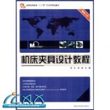 оƽ̳(ϰ++μȽѧԴ) ~ , 