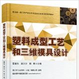 -ӲѧרҵۺϸĸĿϵн̲:ϳ͹պάģ - Ľ ...