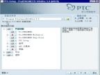 ProEҰ5.0װƵ̳̣ProE 5.0ϵͳƵ̳