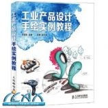 ҵƷֻʵ̳ [ƽװ] ~ Զ