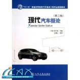 ִ(3ʮͨߵȽ񹤳רҵ滮̲)