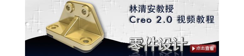 尲ڡCreo 2.0 Ƶ̡̳- Ƶܣϣ