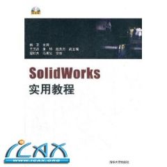 SolidWorksʵý̳() [ƽװ] ~  ()