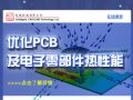 ߿áŻPCB㲿