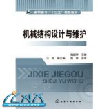 еṹά߳飩 [ƽװ] ~ ߳