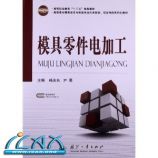 ߵְҵ"ʮ"滮̲•ְרģרҵĿ ...