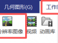 ʹ��Composer��������ģ��ͼ�񣬲�������BOM����ģ����ͼ��