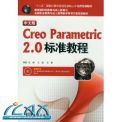 İCreo Parametric2.0׼̳(1) ~ Σī