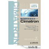 ر̼ѵ Cimatronİ (ҵϵд) - , С, ÷