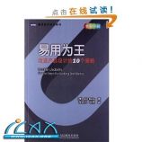 ΪĽƷƵ10 [ƽװ] ~ []Eric Reiss , ᵤ Ž