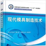 ȫеҵߵְҵʮ塱滮̲ġߵְҵѧĸﾫƷ̲:ִģ ...