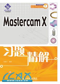 Mastercam Xϰ�⾫��(1CD)