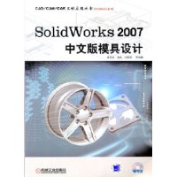 SolidWorks2007İģƣ1CD