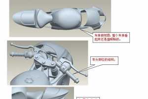 PROE̳̣ᡰսʿBMWĦг桢ȫ