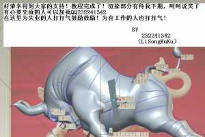 ProEţģ̳̣ͼ棨Ʒţţ̳̣