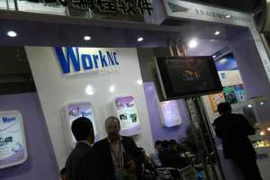 Dental South China 2012WorkNC Dental ǳ