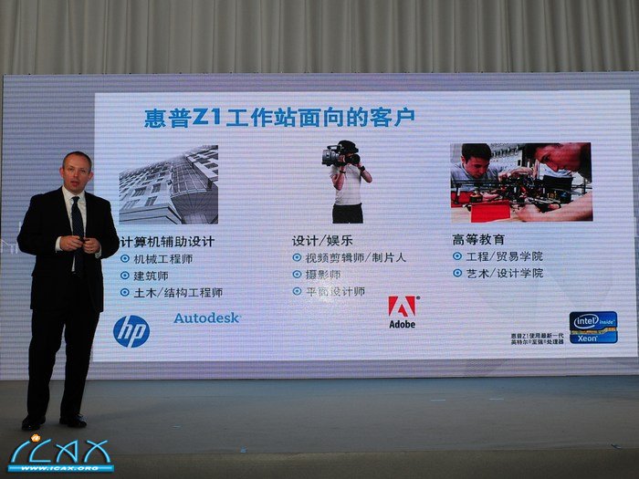 CAX_7650.jpg CAX_7650.jpg