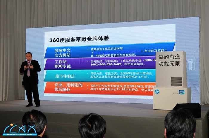 CAX_7607.jpg CAX_7607.jpg