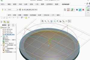 Creo 2.0 NCӹ ¹ܣCreo 2.0 ߼ӹ÷밸
