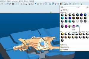 Creo ԭPROEѡͬһɫķ