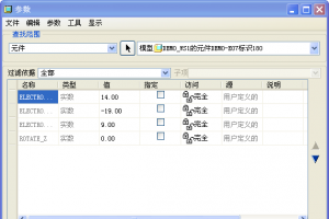 ProElectrodeٵ缫 ʹñȡλ̳