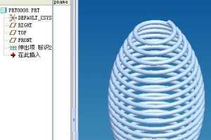 ʹ��һ��proe��������һ�����ε��ɵĽ̳�