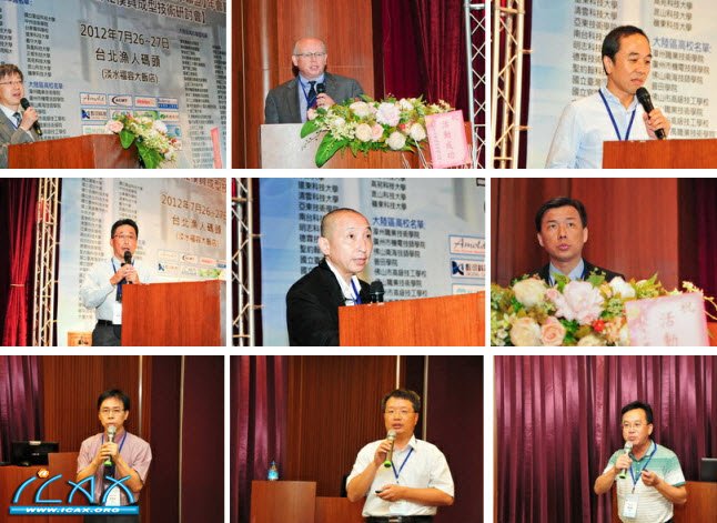 2012-8-6 11-39-1156.jpg