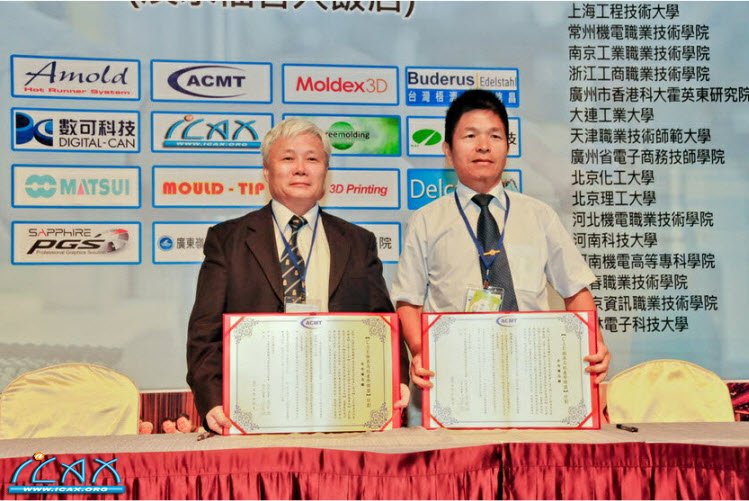 2012-8-6 11-39-113334445.jpg