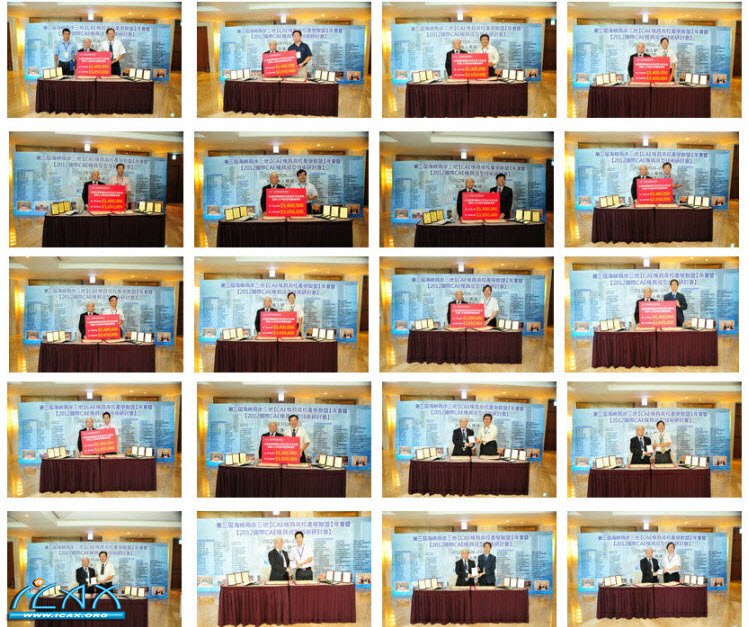 2012-8-6 11-39-1133344455.jpg