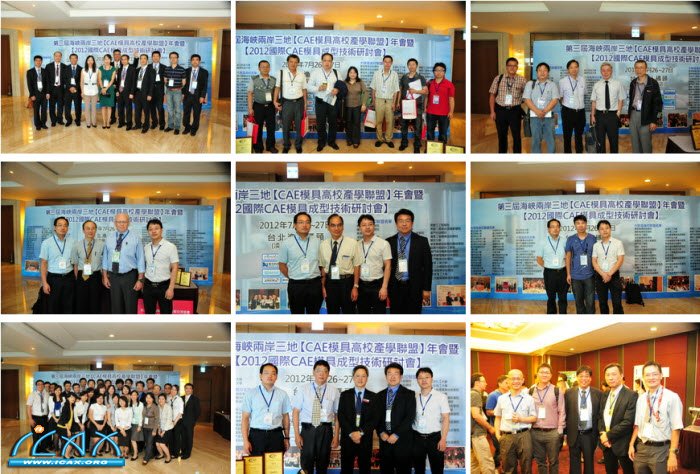 2012-8-6 12-15-52.jpg