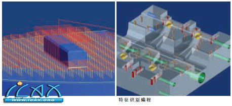 2012-12-7 15-21-42.jpg