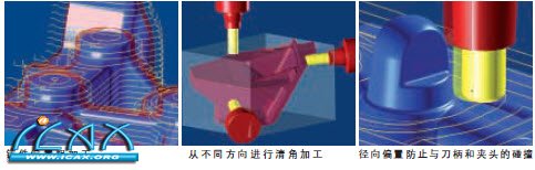 2012-12-7 15-23-10.jpg