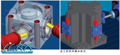 2012-12-7 15-27-58.jpg