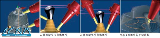 2012-12-7 15-28-42.jpg