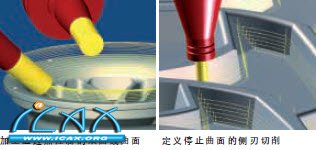 2012-12-7 15-30-57.jpg