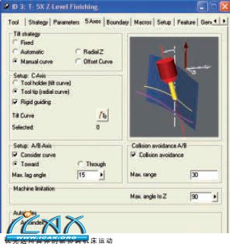2012-12-7 15-38-55.jpg