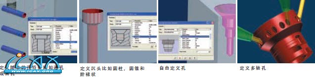 2012-12-7 15-39-39.jpg