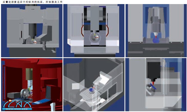 2012-12-7 15-40-55.jpg