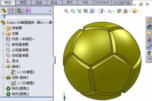 SolidWorksۺϽ̳ ο