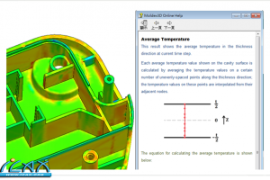 ¶Moldex3D R12ɲ֪ص ()
