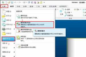 Creoɾɰ汾ļ(Purgeʹ÷)