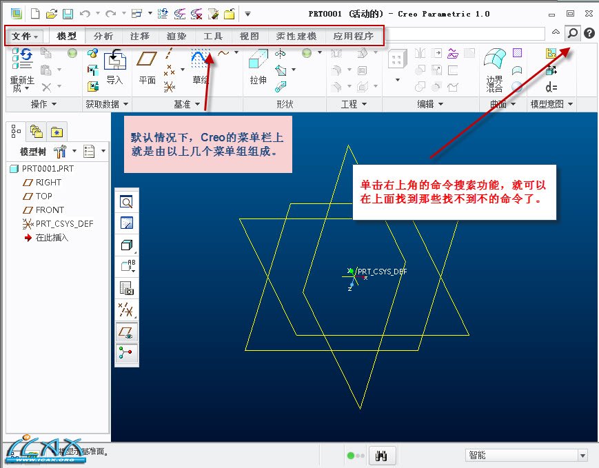 2013-4-10 11-18-11.jpg