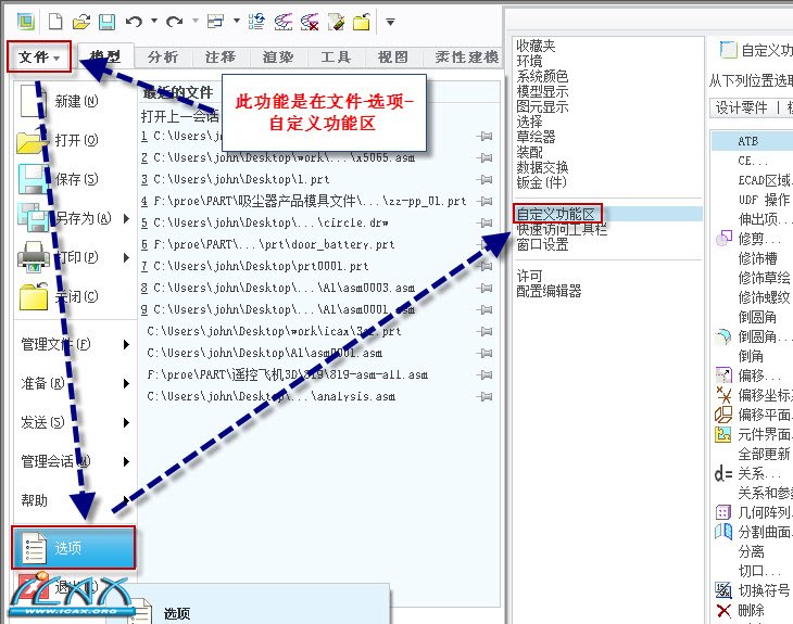 2013-4-10 11-38-54.jpg