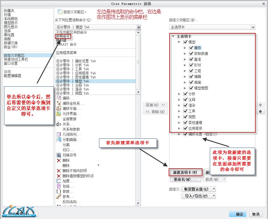 2013-4-10 11-43-30.jpg