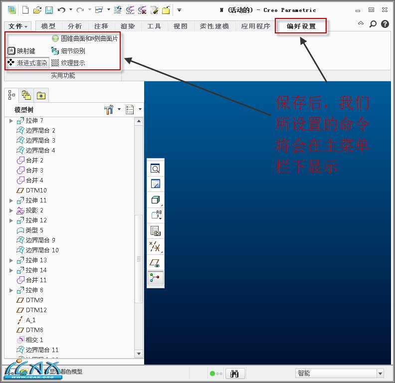 2013-4-10 11-54-08.jpg