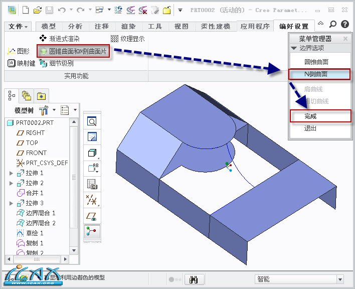 2013-4-11 14-06-33.jpg
