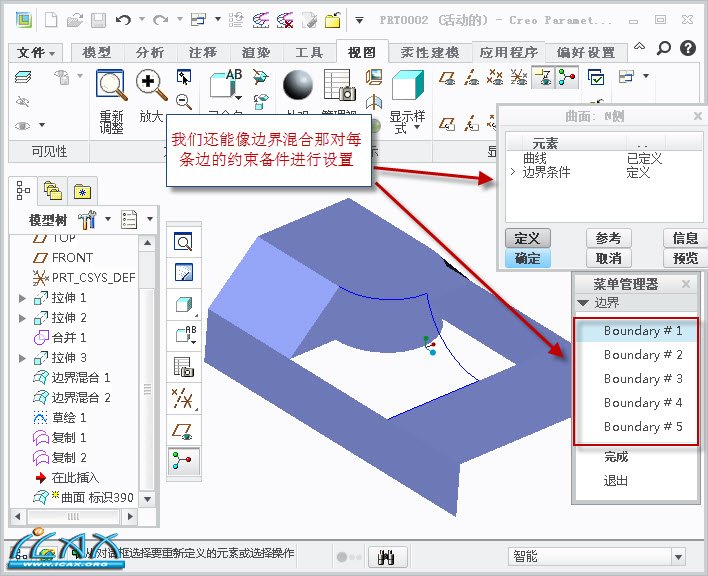 2013-4-11 14-17-03.jpg
