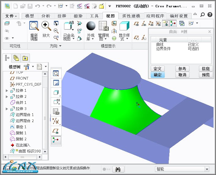 2013-4-11 14-20-33.jpg