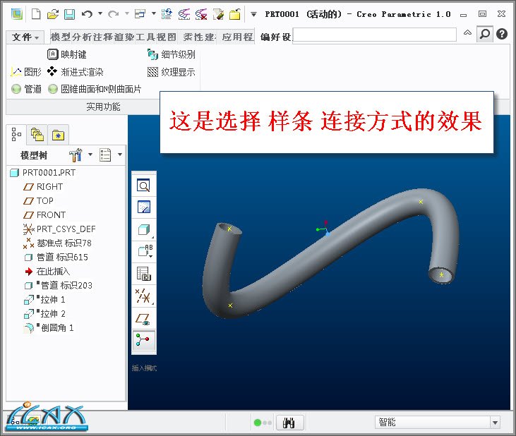 2013-4-11 17-10-34.jpg