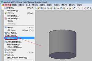 ΰAutoCADеͼ뵽CreoУ